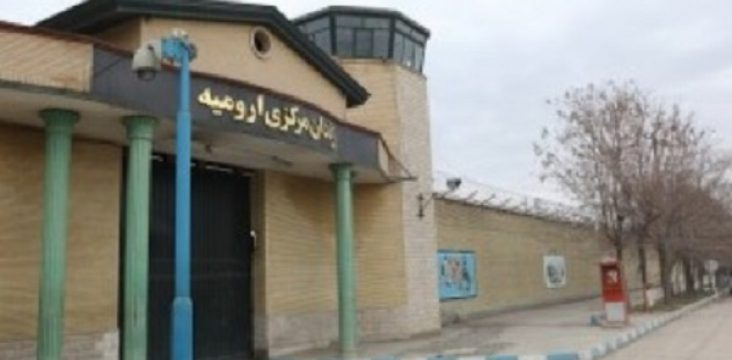 17 Sunni prisoners in Orumieh Prison went on strike.