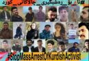 A  campaign calling for the release of all imprisoned kurds in Eastern Kurdistan and in Iran