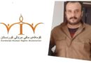 Mi’ad Bahram Sohrab was arrested in Sulaimaniyah and his in danger of deportation to Iran