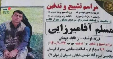 Execution of two prisoner in Shiraz and khoramAbad’s prison