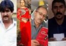 Arrest of 5 citizens by Iranian security forces