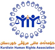 Kurdistan Human Rights Association (KMMK) e.V.