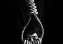 Suicide of a citizen in Saqqez