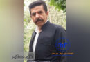A citizen from the Kurdistan Region Murdered by IRGC