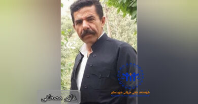 A citizen from the Kurdistan Region Murdered by IRGC