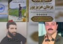 Execution of three prisoners in Qazalhasar Karaj