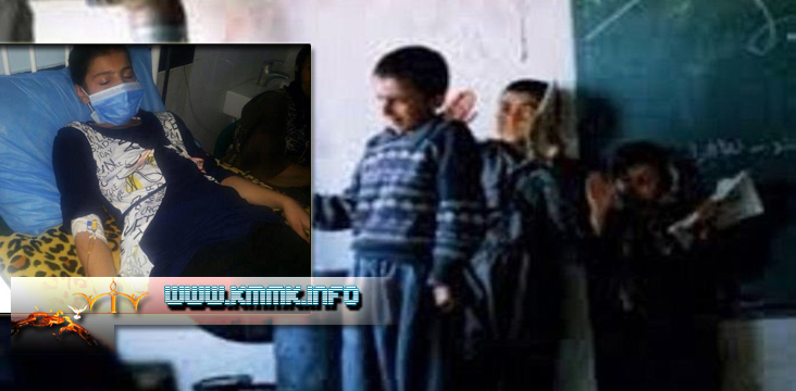 تصویر ارشیو