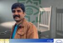 بانگهێشت و لێپرسینەوە لە سامان غەزاڵی ڕۆژنامەوانی مەهابادی