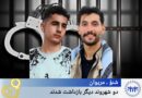 شنۆ/ مەریوان؛ دوو هاوڵاتیی دیکە دەسبەسەر کران
