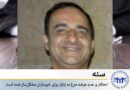 کۆگاکردن و نەخستنە بازاڕی مریشک لە شاری سنە ئاستەنگی بۆ کڕیاران ساز کردووە