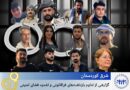 ڕاپۆرتێک لەسەر بەردەوامیی دەستبەسەرکردنە دەرەیاسایییەکان و توندکردنەوەی کەشی ئەمنیی لە شارەکانی کوردستان