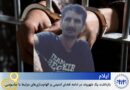 ئیلام؛ دەستبەسەرکردنی هاوڵاتییەک لە بەردەوامیی کەشوهەوای ئەمنی و تۆمەتبارکردنی پەیوەندیدار بە سیخوڕی