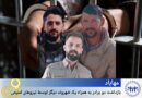 مەهاباد؛ دەستبەسەرکردنی دوو برا و هاوڵاتییەکی دیکە لەلایەن هێزە ئەمنییەکانەوە