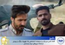دالاهۆ؛ کوژرانی دوو برا و نادیاربوونی چارەنووسی هاوڵاتییەکی دیکە لە هێرشی چەکدارانەی هێزەکانی سوپای پاسداراندا