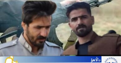 دالاهۆ؛ کوژرانی دوو برا و نادیاربوونی چارەنووسی هاوڵاتییەکی دیکە لە هێرشی چەکدارانەی هێزەکانی سوپای پاسداراندا