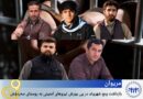 مەریوان؛ دەستبەسەرکرانی پێنج هاوڵاتی لە دوای هەڵکوتانی هێزە ئەمنییەکان بۆ سەر گوندی سەردۆش